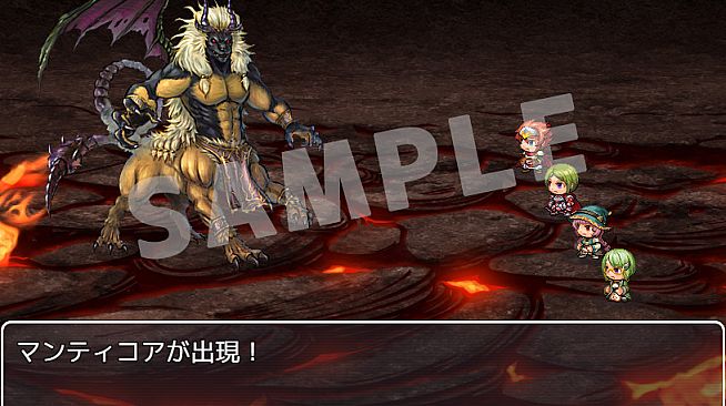 RPG Maker MV - TOKIWA GRAPHICS Giant Monsters Pack No.1