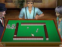 正宗台湾十六张麻将3