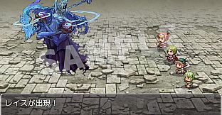 RPG Maker MV - TOKIWA GRAPHICS Giant Monsters Pack No.1