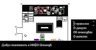 Hello Charlotte EP2: Requiem Aeternam Deo