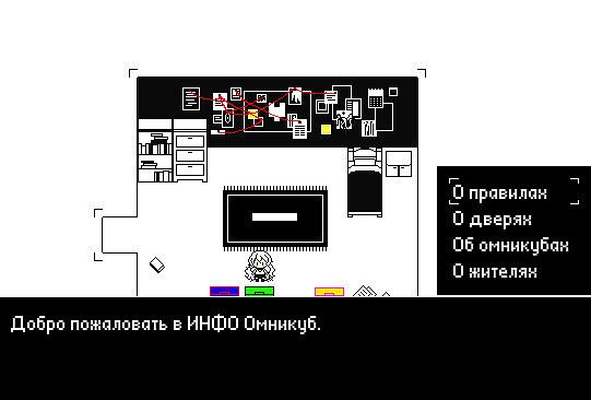 Hello Charlotte EP2: Requiem Aeternam Deo