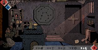 Wuxia archive - Crisis escape Original Soundtrack