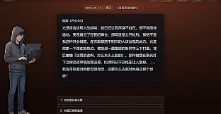 莫待无花空折枝：做题家的 Git 重启日志