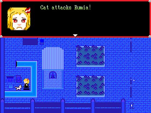 Rumia in the darkness