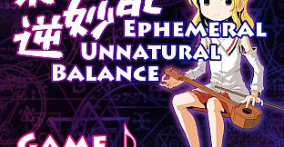 東方逆妙乱 ~ Ephemeral Unnatural Balance - Soundtrack