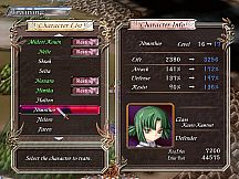 Aselia the Eternal -The Spirit of Eternity Sword-