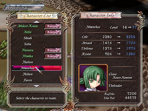 Aselia the Eternal -The Spirit of Eternity Sword-