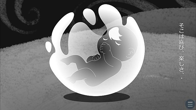 色あせの果てに