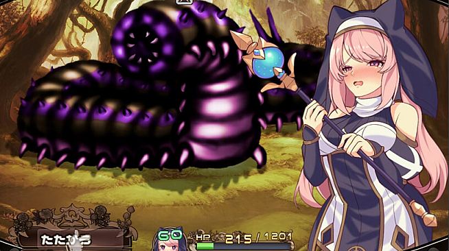 [Available in English] Mireille and Amrita, the Forest of Illusions - Additional adult story & Graphics DLC