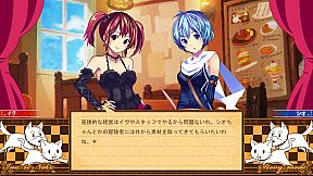 The Sea Hotel☆Umineko Tei