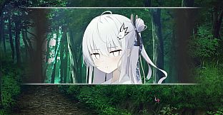 カタネガイ
