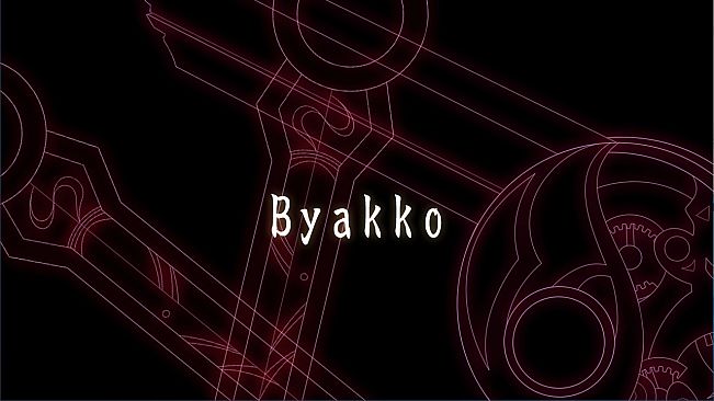 Ne no Kami - The Two Princess Knights of Kyoto Extra Story