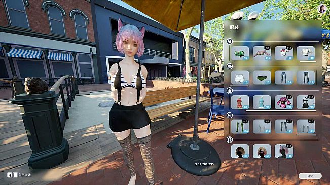 Photo Studio Simulator - clothing DLC