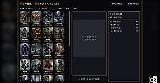 Card Reversi