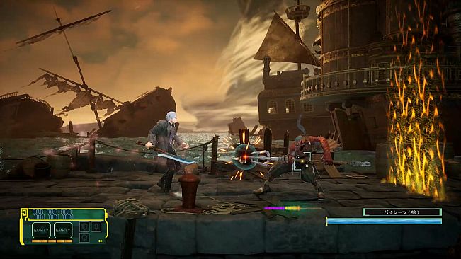 GOMAN -stuck in the avici hell-