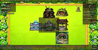 技能贪吃蛇 , Skill Snake