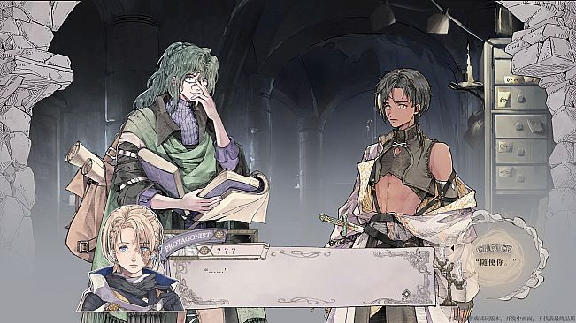 Throne of Monsters 怪物的王座