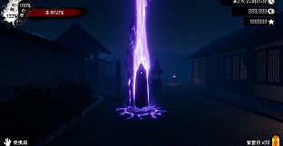 Spiritual Clinic Simulator