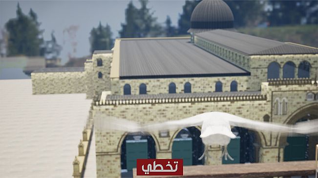 Toofan AlAqsa
