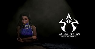 灵魂筹码 - 安琪星辰夜幕礼服 Soul at Stake - "Glad You Came" Angie's Dress