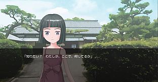 Before Arriving at the Terminal