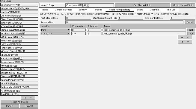 First Sino-Japanese War