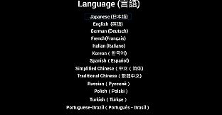 Challenge from the Black Cat