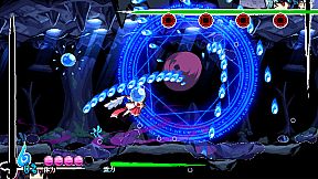 東方剛欲異聞　～ 水没した沈愁地獄