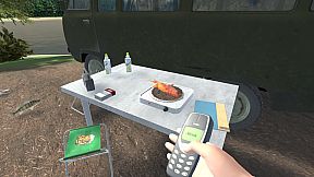 Скуф на рыбалке