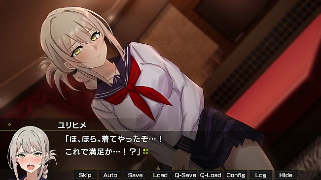 Gekko Episode of Yurihime