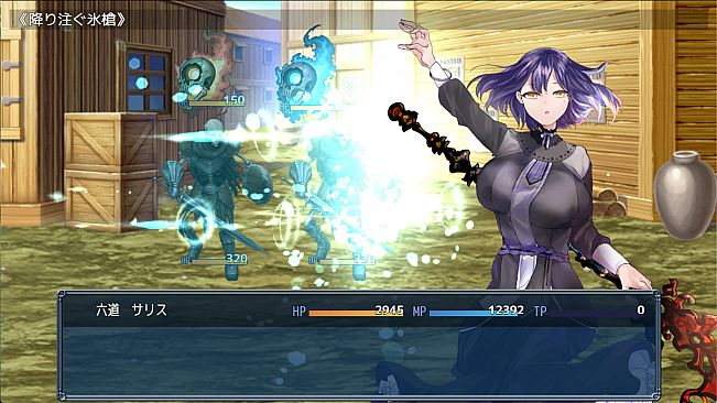 Mind-Control Talisman ~Strong and Beautiful Adventurers Meet Their End~