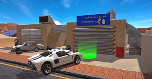 Amer: The Chase Hit and Run