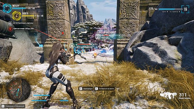 Try to survive Today