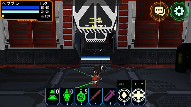 ヘブンズブレイザーオンライン