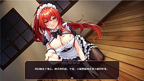 -The Sacrificial Girl of the Fantasy 3 Kingdoms-