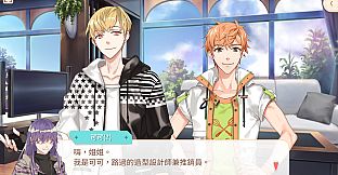 甜點王子2 DLC - 曦光迴廊