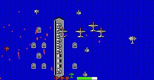 Tiger Fighter 1931 Tora! MP070