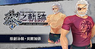 The Legend of Heroes: Kuro no Kiseki - Original Swimsuit: Bellegarde