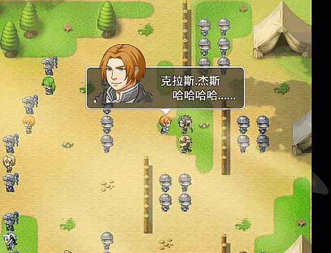 王国英雄志 Kingdom and Hero