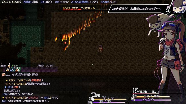 AbsentedAge 2: Ghostbound