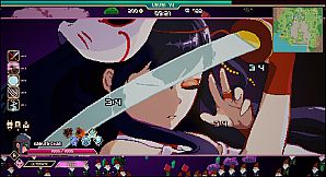 Kagura Survivors: Endless Night