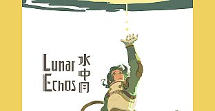 Nekoview-水中月(Lunar Echos)