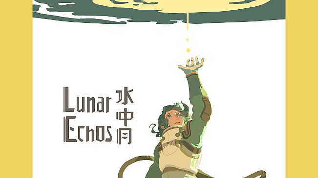 Nekoview-水中月(Lunar Echos)