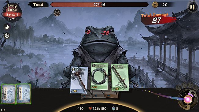 Qilin