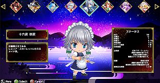 Gensokyo Survivors: Return of the Scarlet Devil