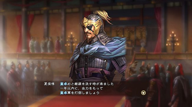 RTK13 - Hyakuman nin no Sangokushi Item 2 『100万人の三國志』連携特典２ 『三國志12』顔CG（曹操/夏侯惇/夏侯淵）