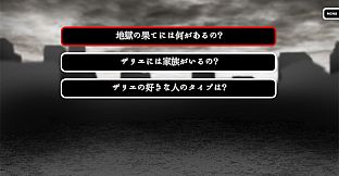 Zarie: The Story of Sin