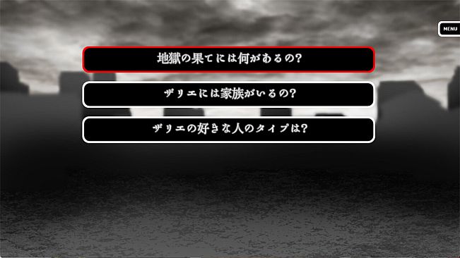 Zarie: The Story of Sin