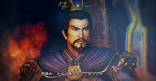 RTK13 - Hero Mode Additional Stage Set 1 英傑伝追加ステージセット①
