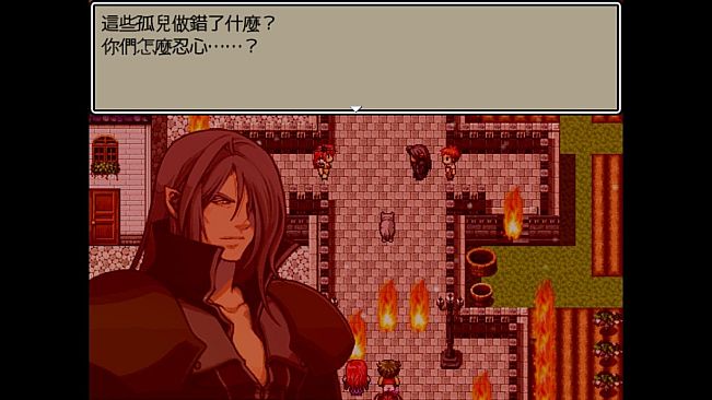 Dark Lord: Peacemaker